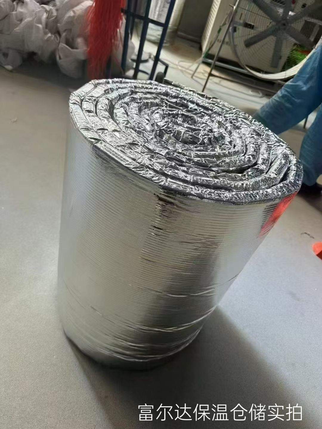 聊城市硅酸铝梳型板硅酸铝毯 - 方案