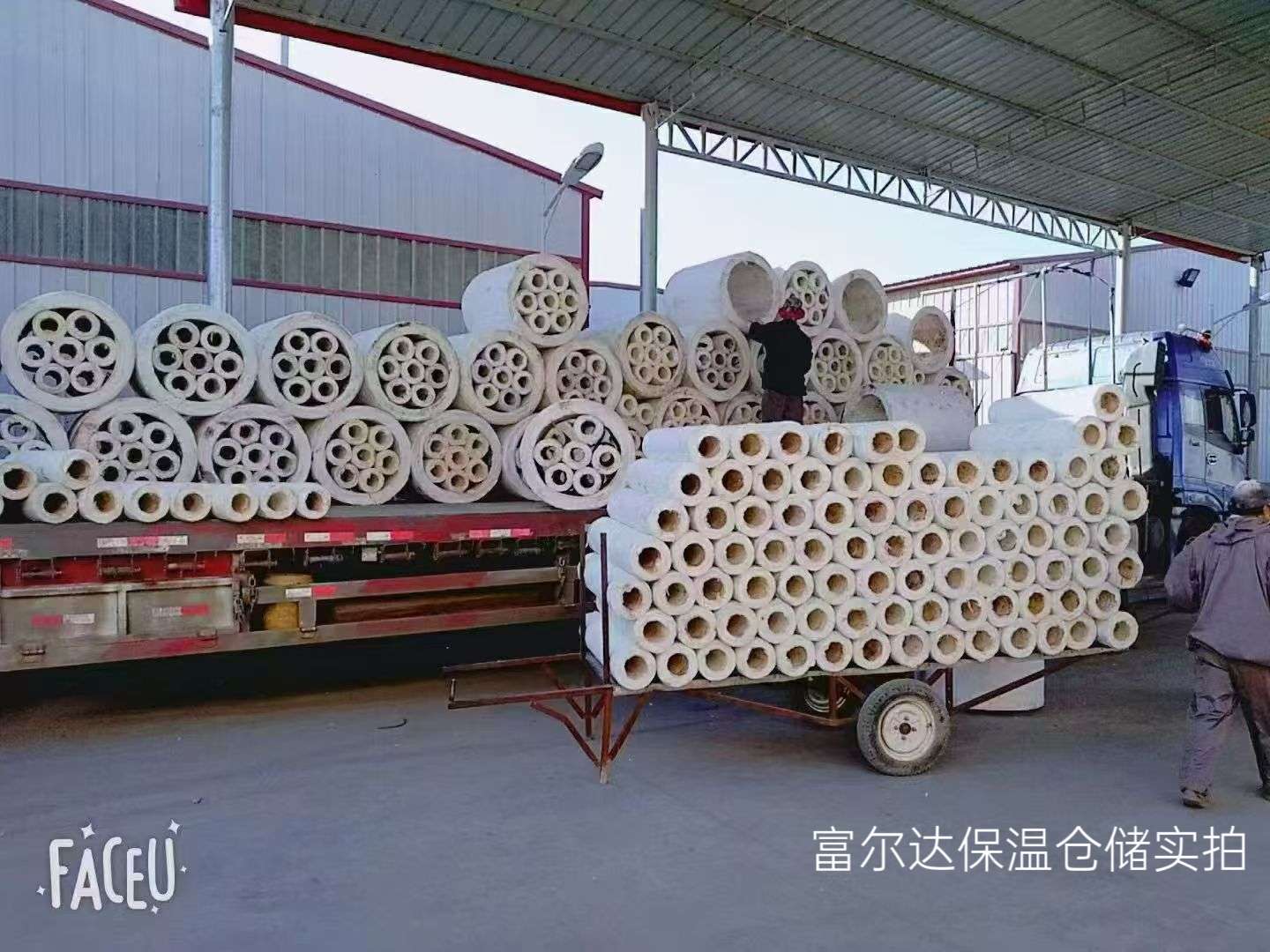 聊城市硅酸铝纤维棉硅酸铝管 - 价格