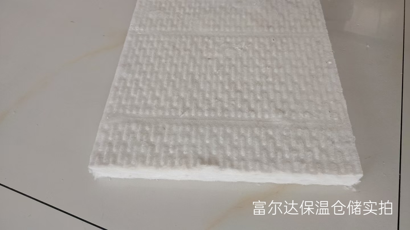 聊城市高温工业保温板马弗炉保温板 - 价格