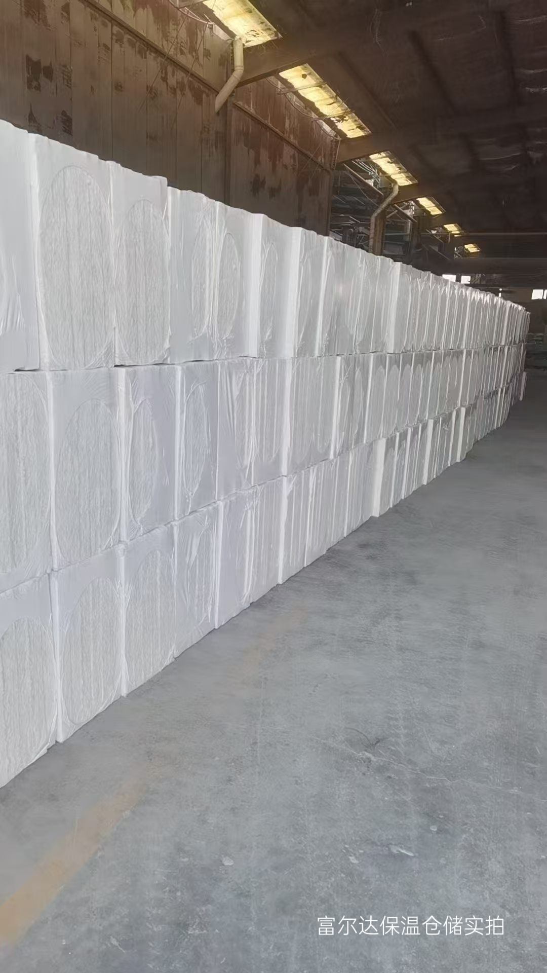 聊城市马弗炉保温板陶瓷纤维板 - 价格